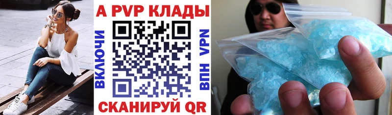 Купить закладку Каннабис  Меф мяу мяу  МЕТАДОН  Амфетамин  ГАШ  Alpha-PVP  Юрюзань