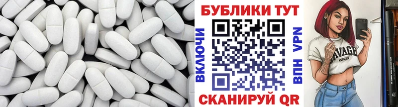 Ecstasy VHQ  Купить где  Юрюзань 