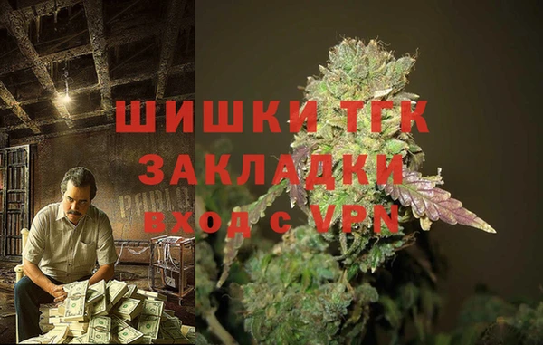 кристаллы Алзамай