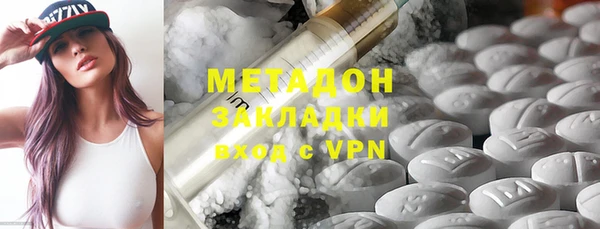 гашиш Алексеевка