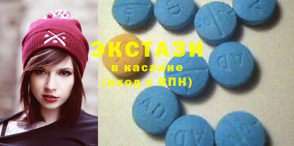кристаллы Алзамай