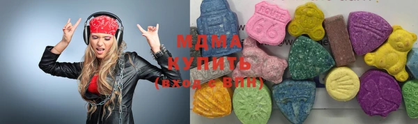 кристаллы Алзамай