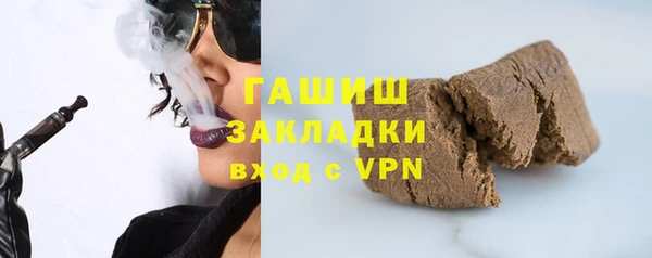 гашиш Алексеевка