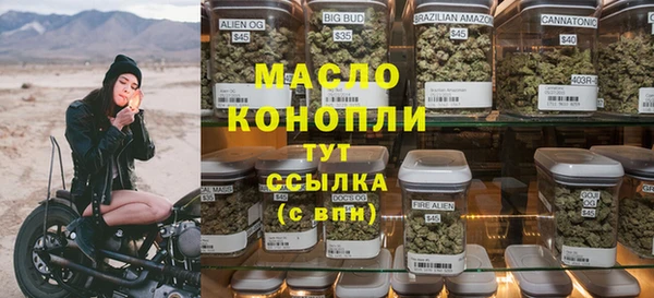 кристаллы Алзамай