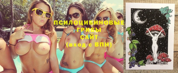 гашиш Алексеевка