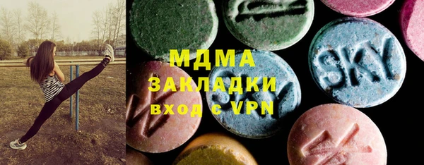 кристаллы Алексин