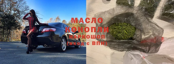 гашиш Алексеевка