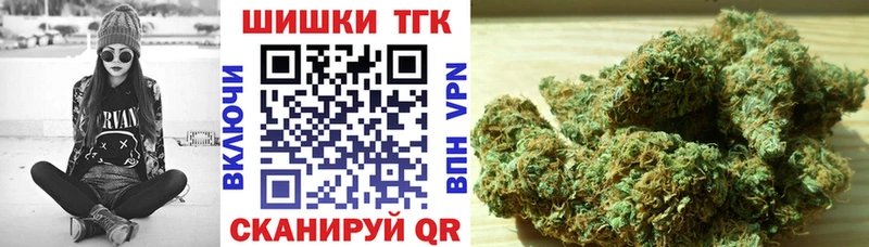 Конопля MAZAR  Купить где  Юрюзань 